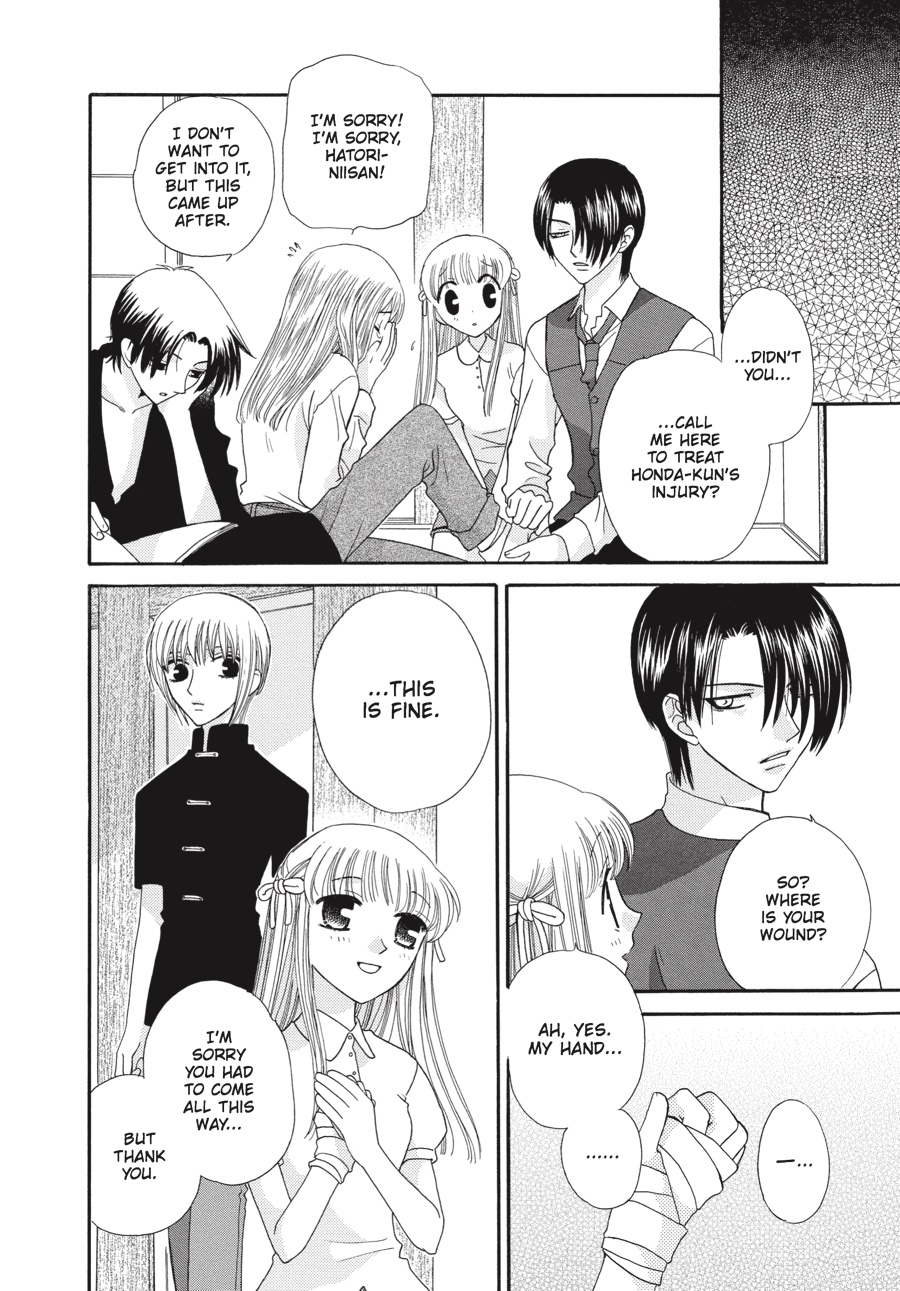 Read Fruits Basket EN Manga Online