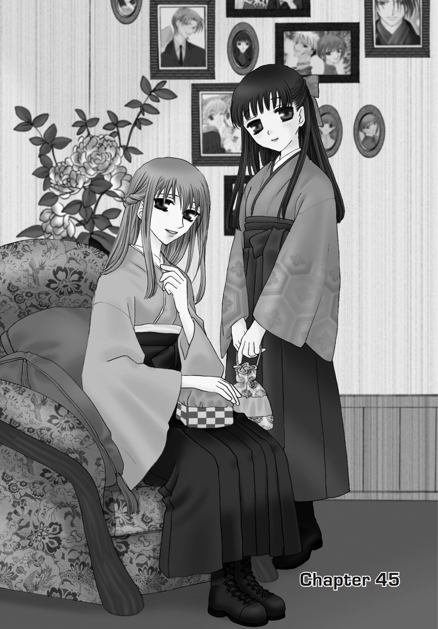 Read Fruits Basket EN Manga Online
