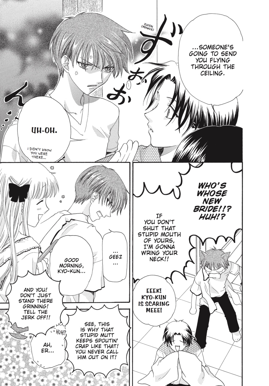 Read Fruits Basket EN Manga Online
