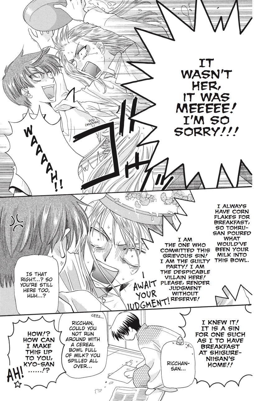 Read Fruits Basket EN Manga Online