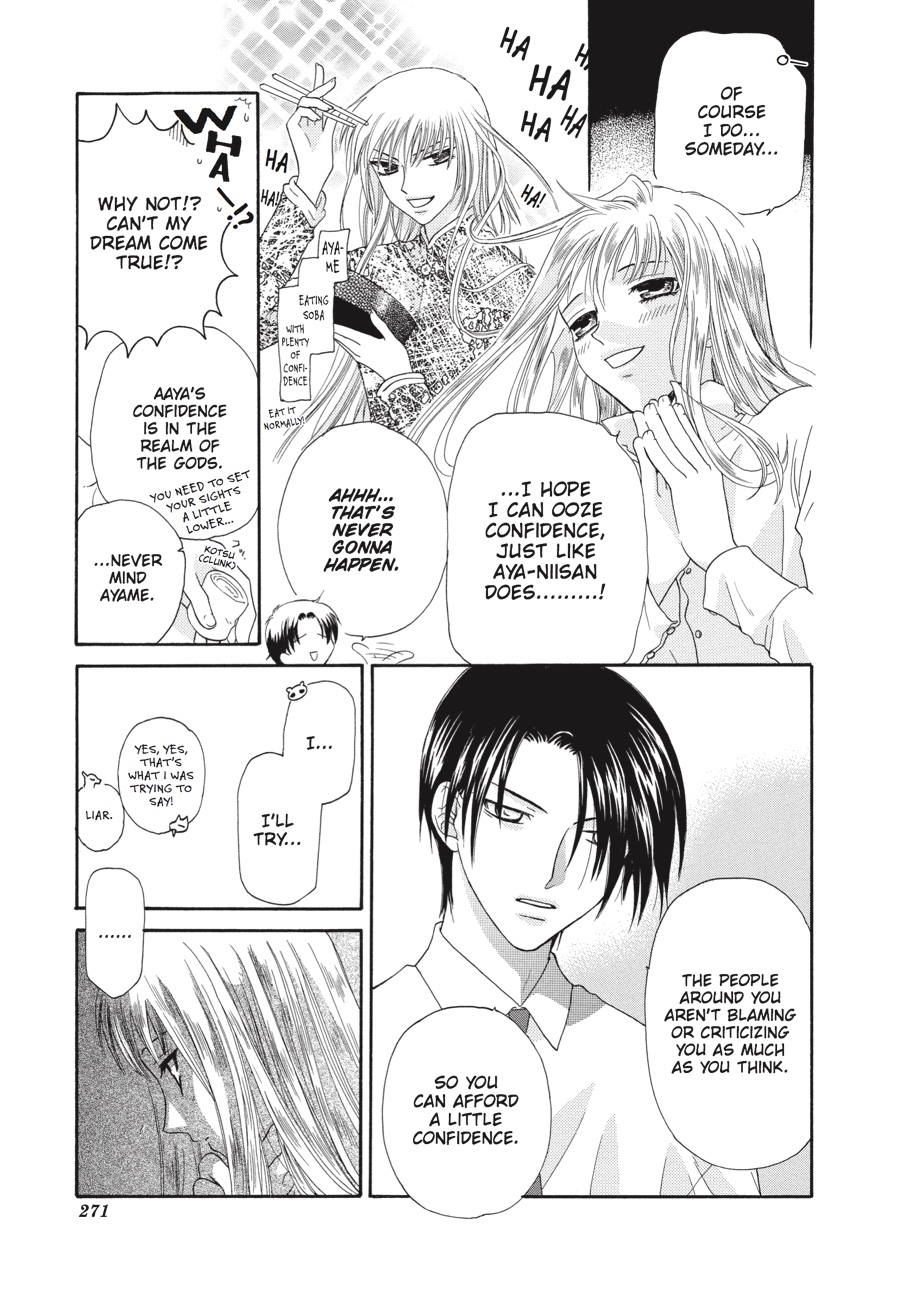 Read Fruits Basket EN Manga Online