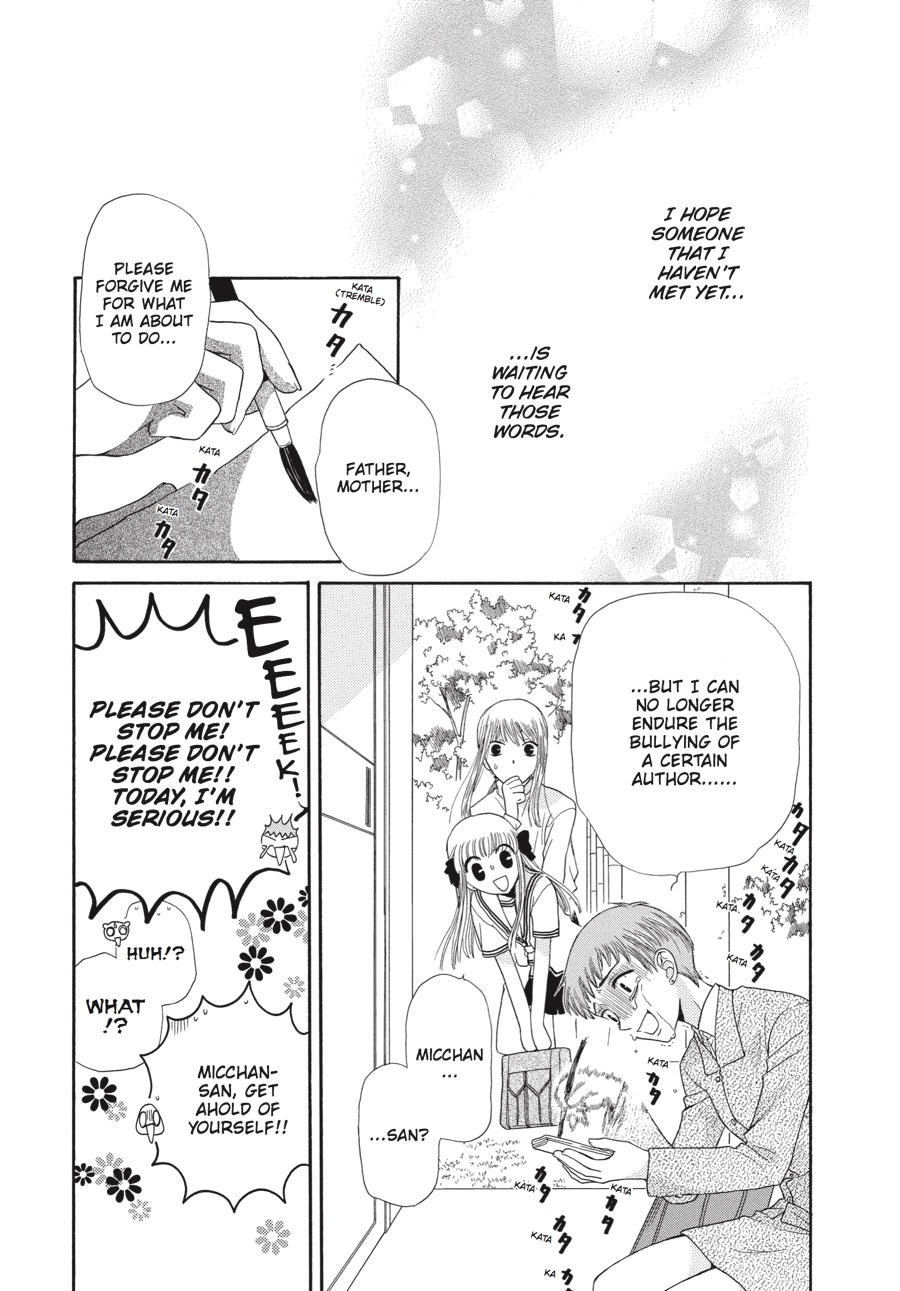 Read Fruits Basket EN Manga Online