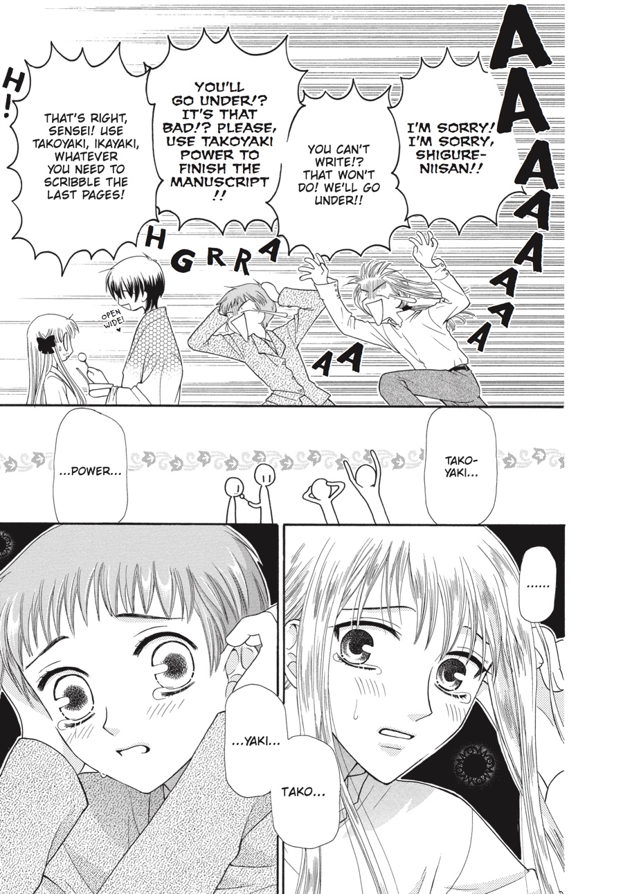 Read Fruits Basket EN Manga Online