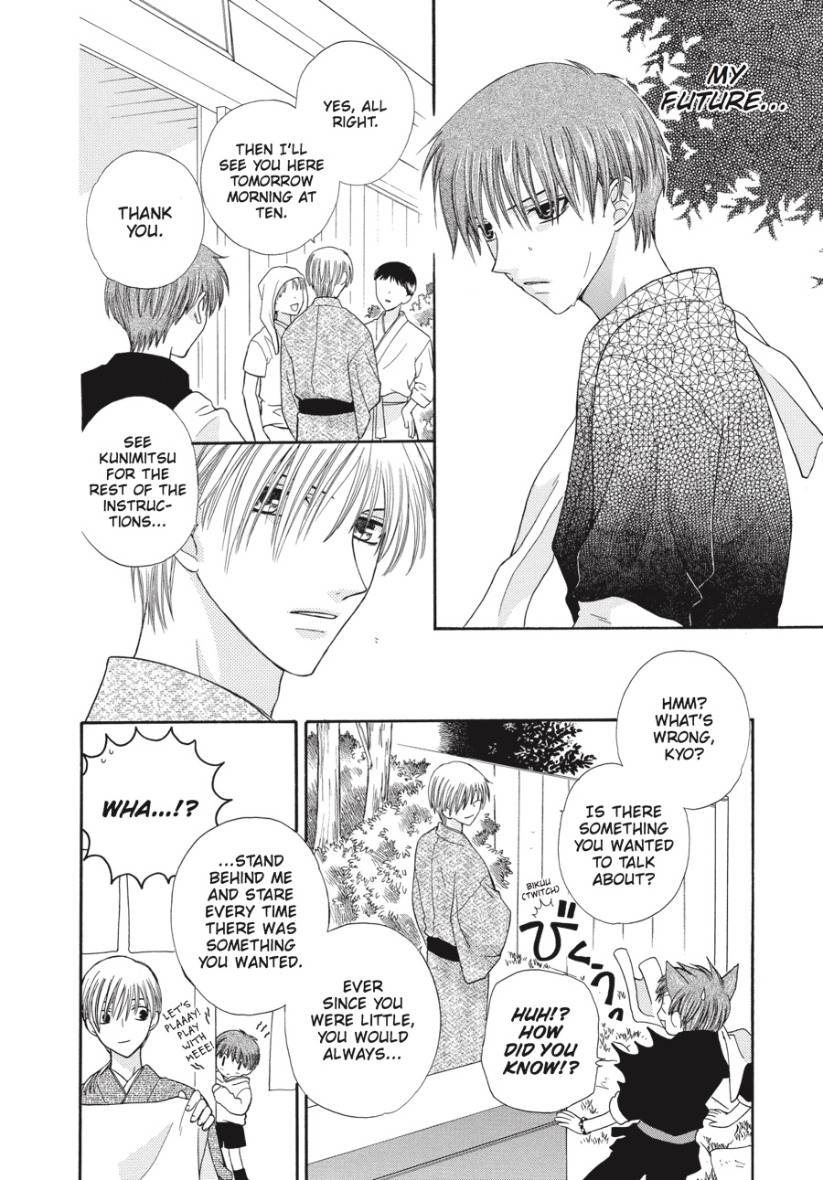 Read Fruits Basket EN Manga Online