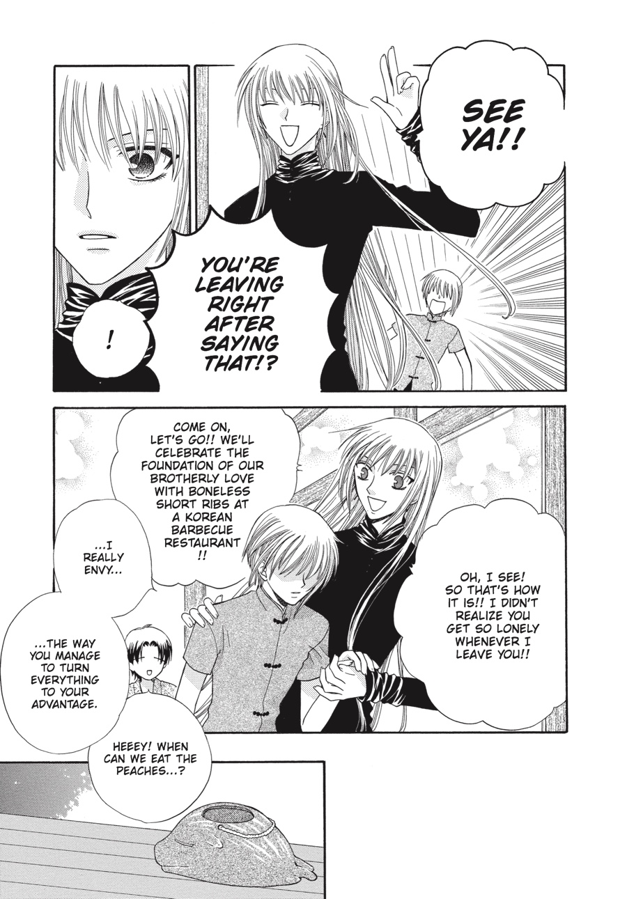 Read Fruits Basket EN Manga Online