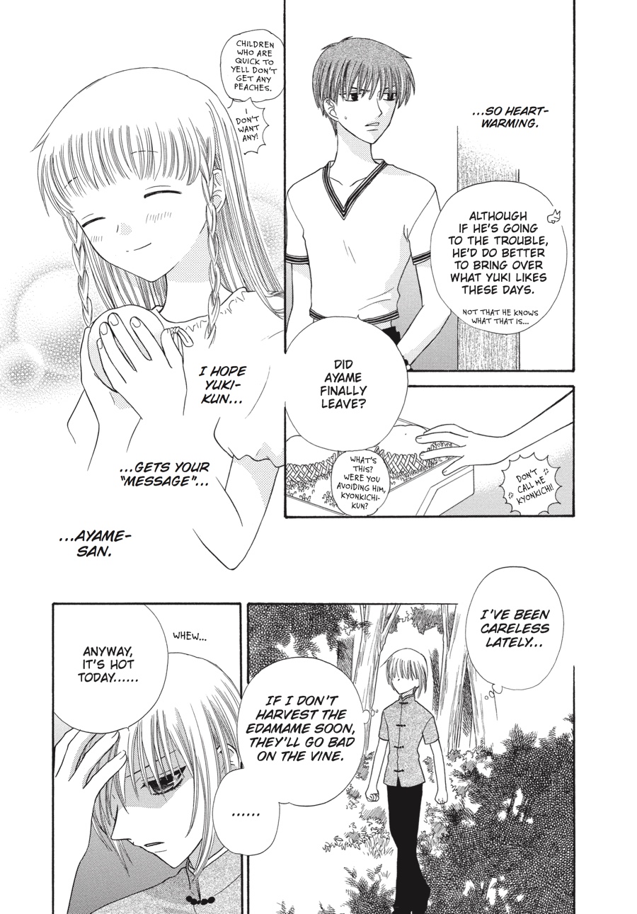 Read Fruits Basket EN Manga Online