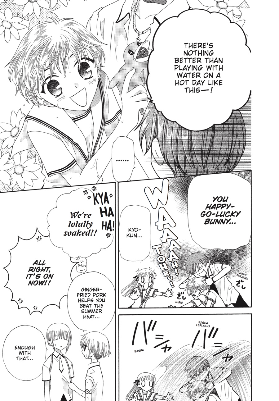 Read Fruits Basket EN Manga Online