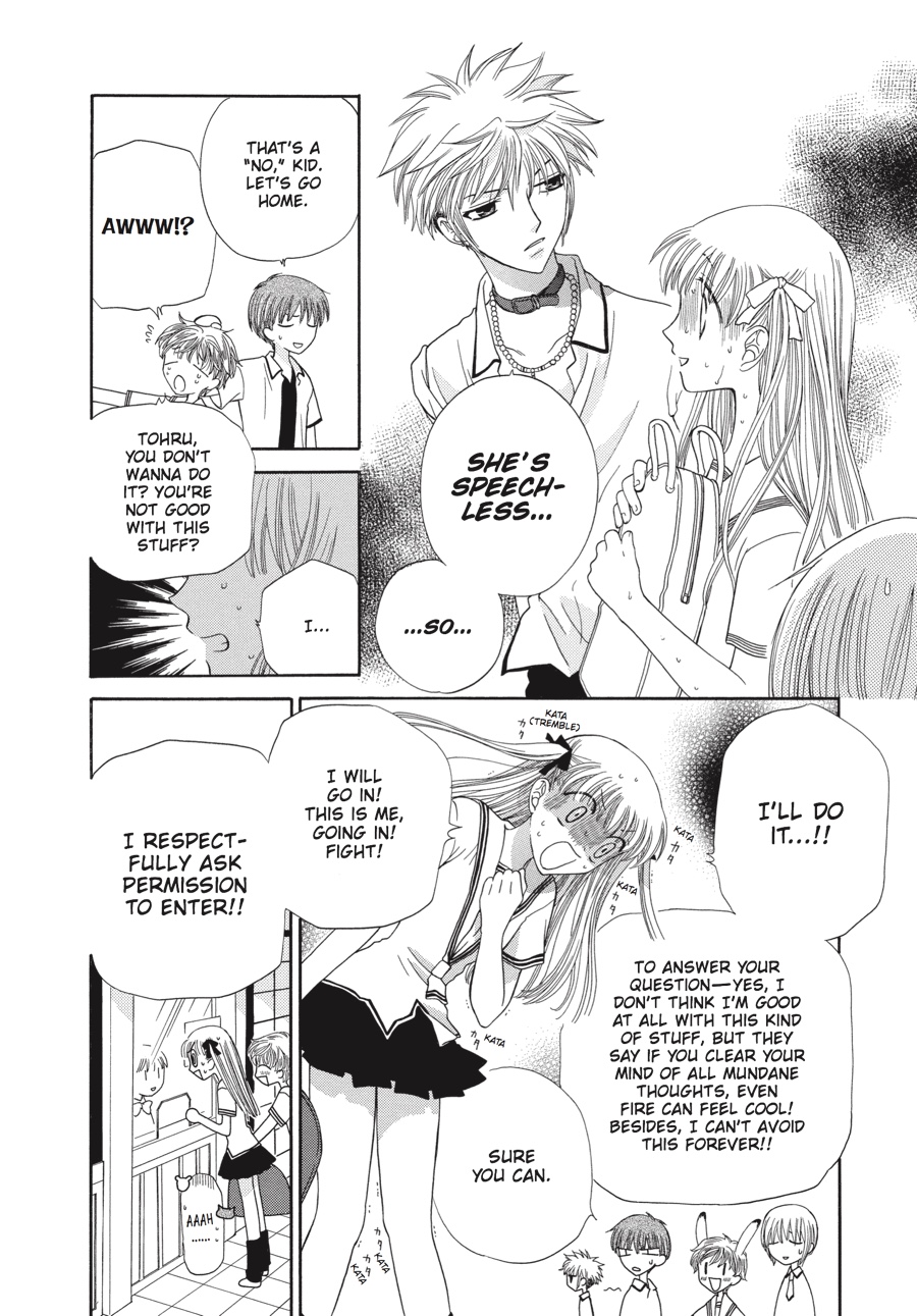 Read Fruits Basket EN Manga Online