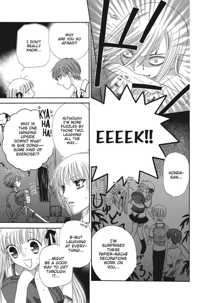 Read Fruits Basket EN Manga Online
