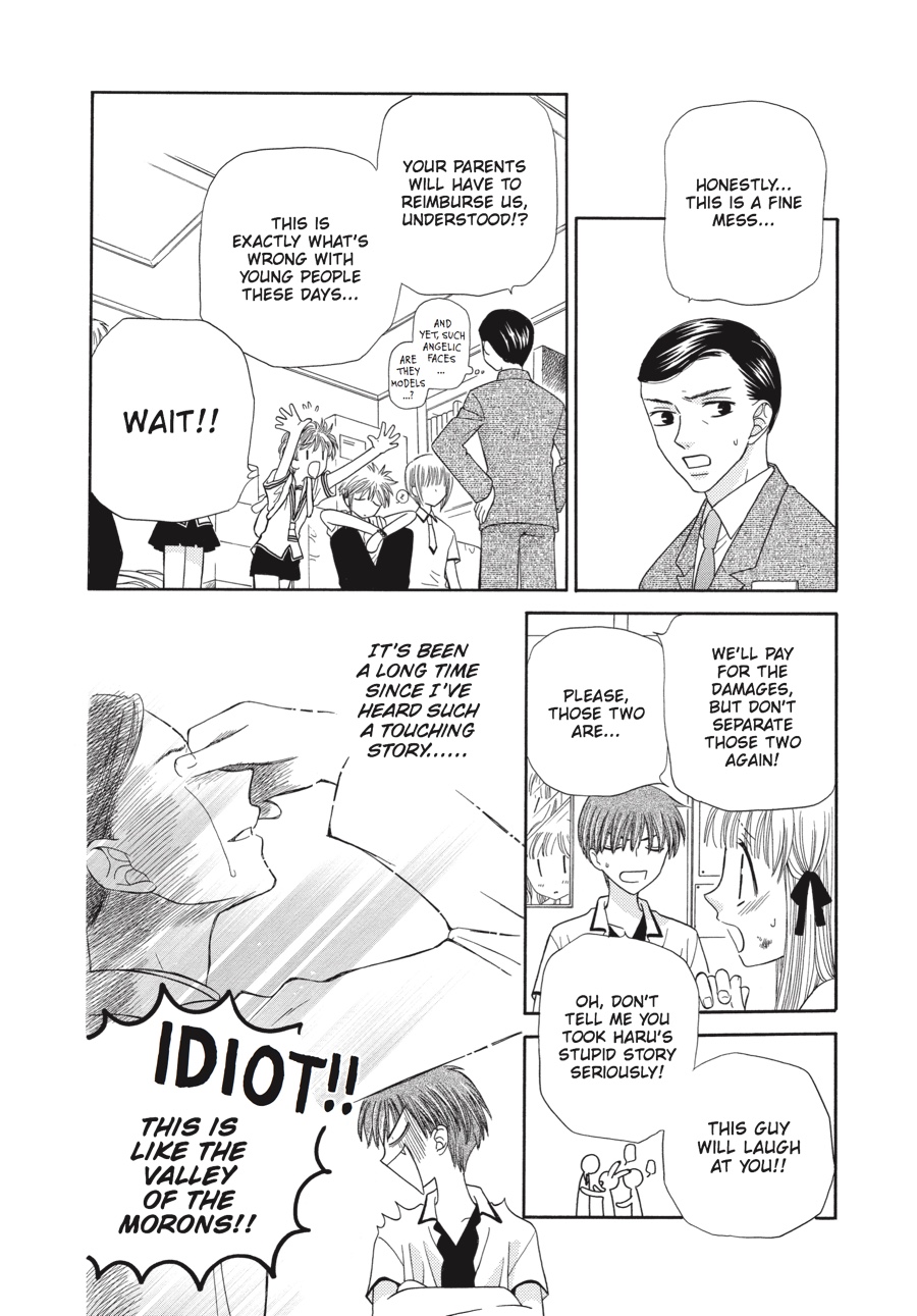 Read Fruits Basket EN Manga Online