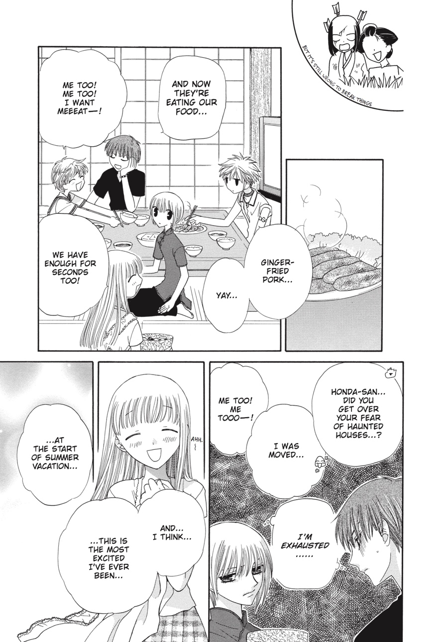 Read Fruits Basket EN Manga Online
