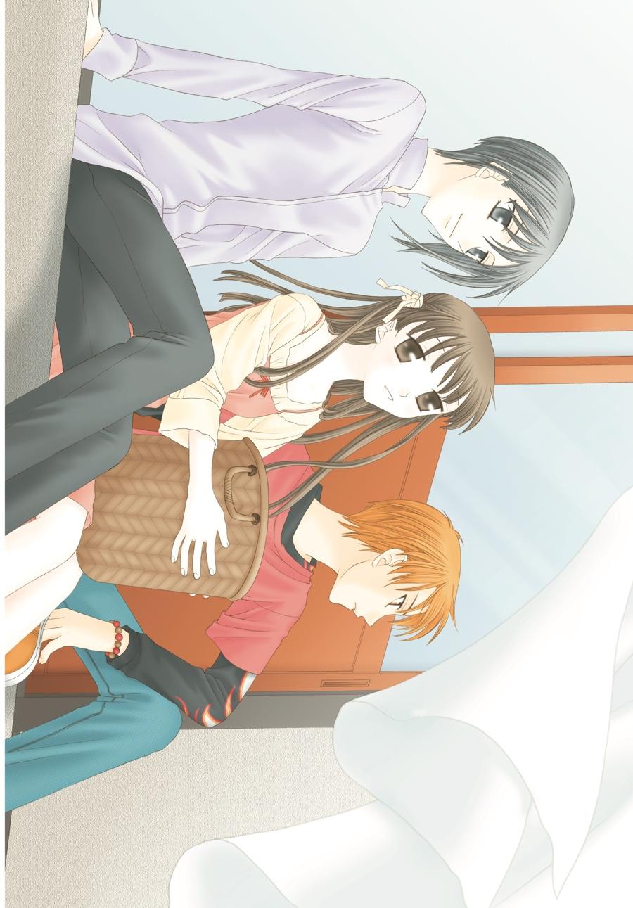 Read Fruits Basket EN Manga Online