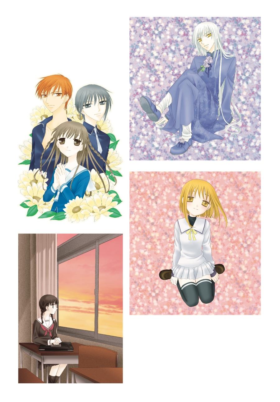 Read Fruits Basket EN Manga Online