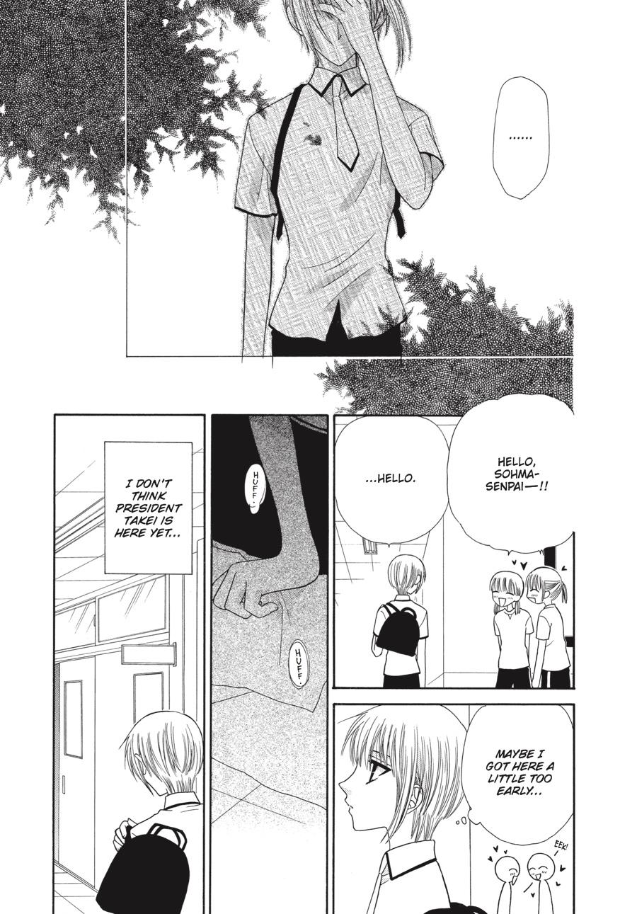 Read Fruits Basket EN Manga Online