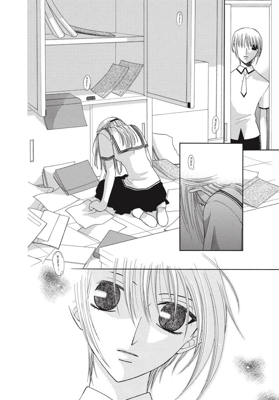 Read Fruits Basket EN Manga Online