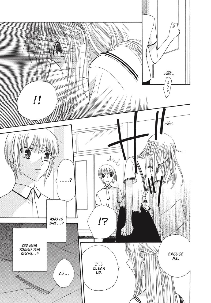 Read Fruits Basket EN Manga Online