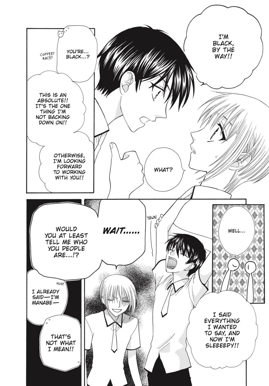 Read Fruits Basket EN Manga Online