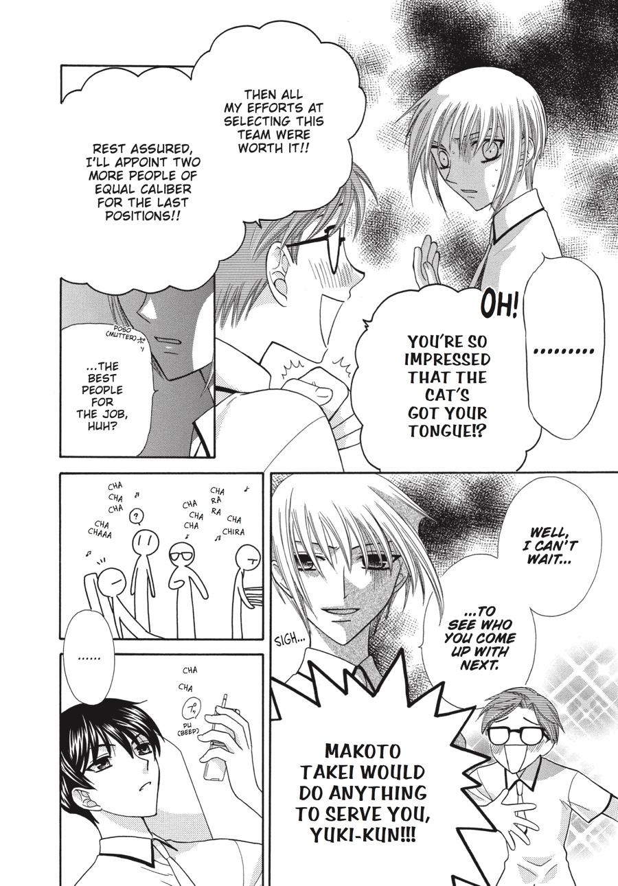 Read Fruits Basket EN Manga Online