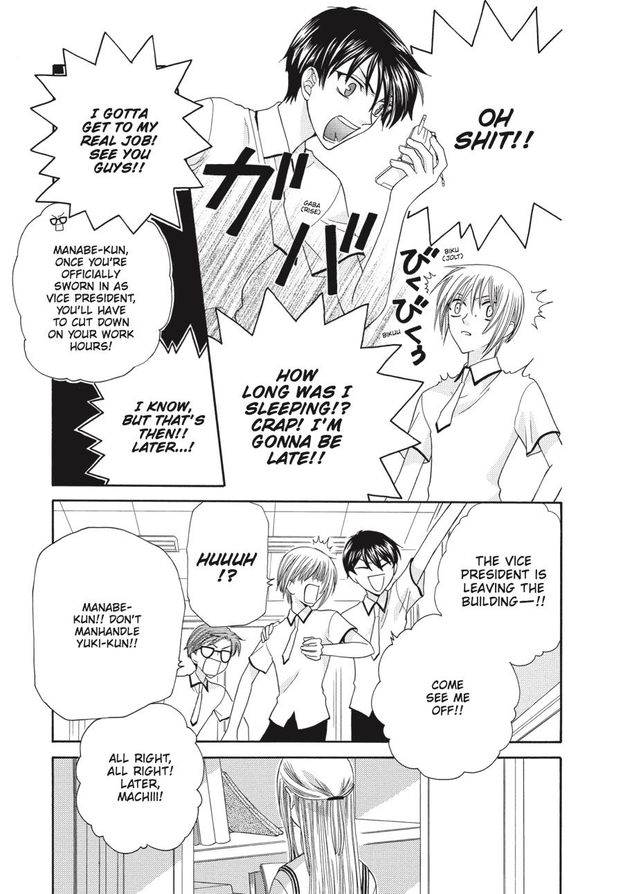 Read Fruits Basket EN Manga Online