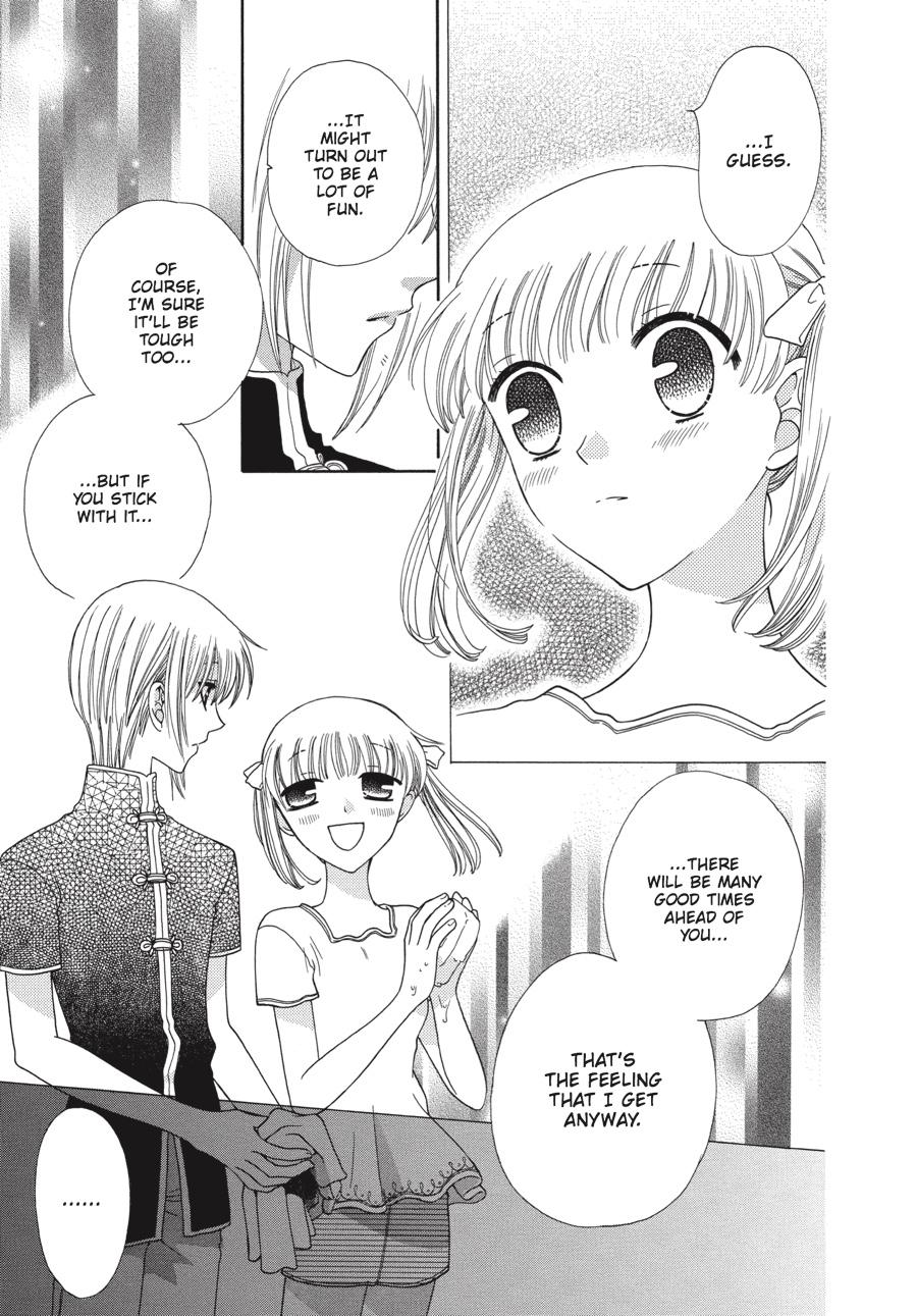 Read Fruits Basket EN Manga Online