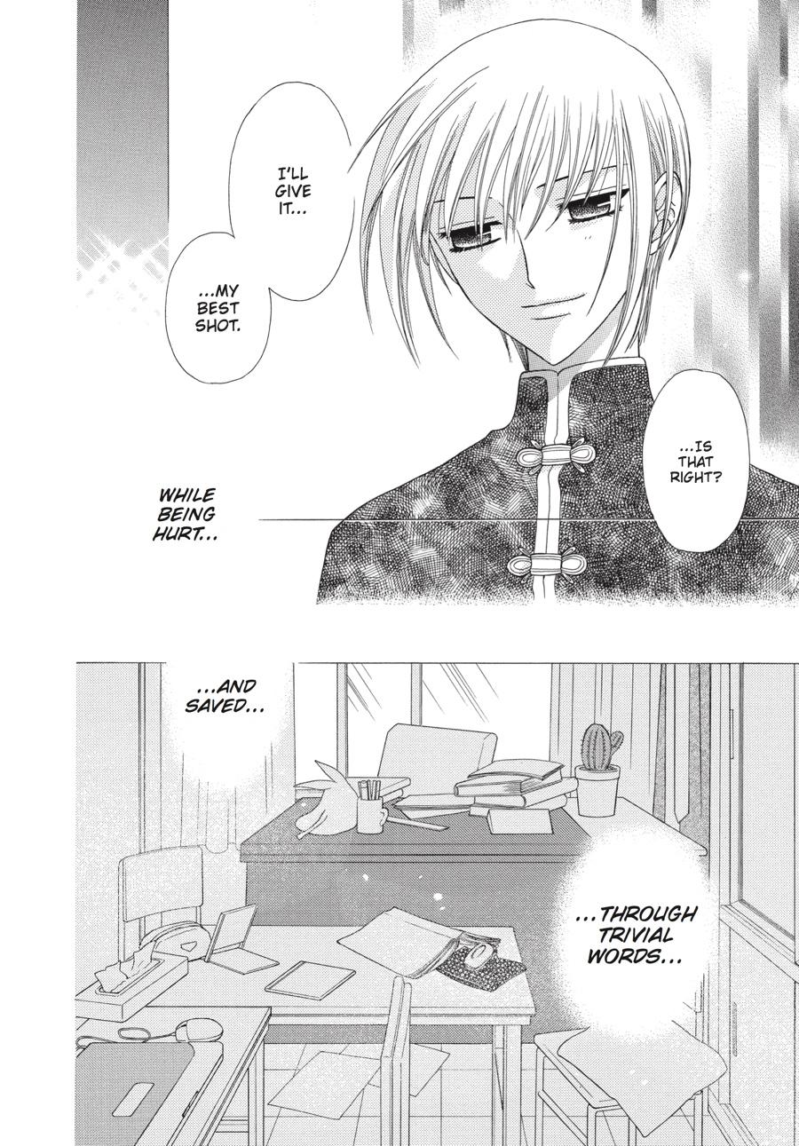 Read Fruits Basket EN Manga Online