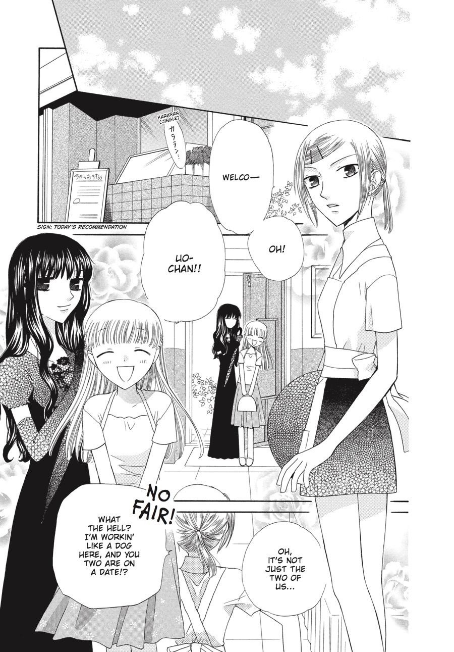 Read Fruits Basket EN Manga Online