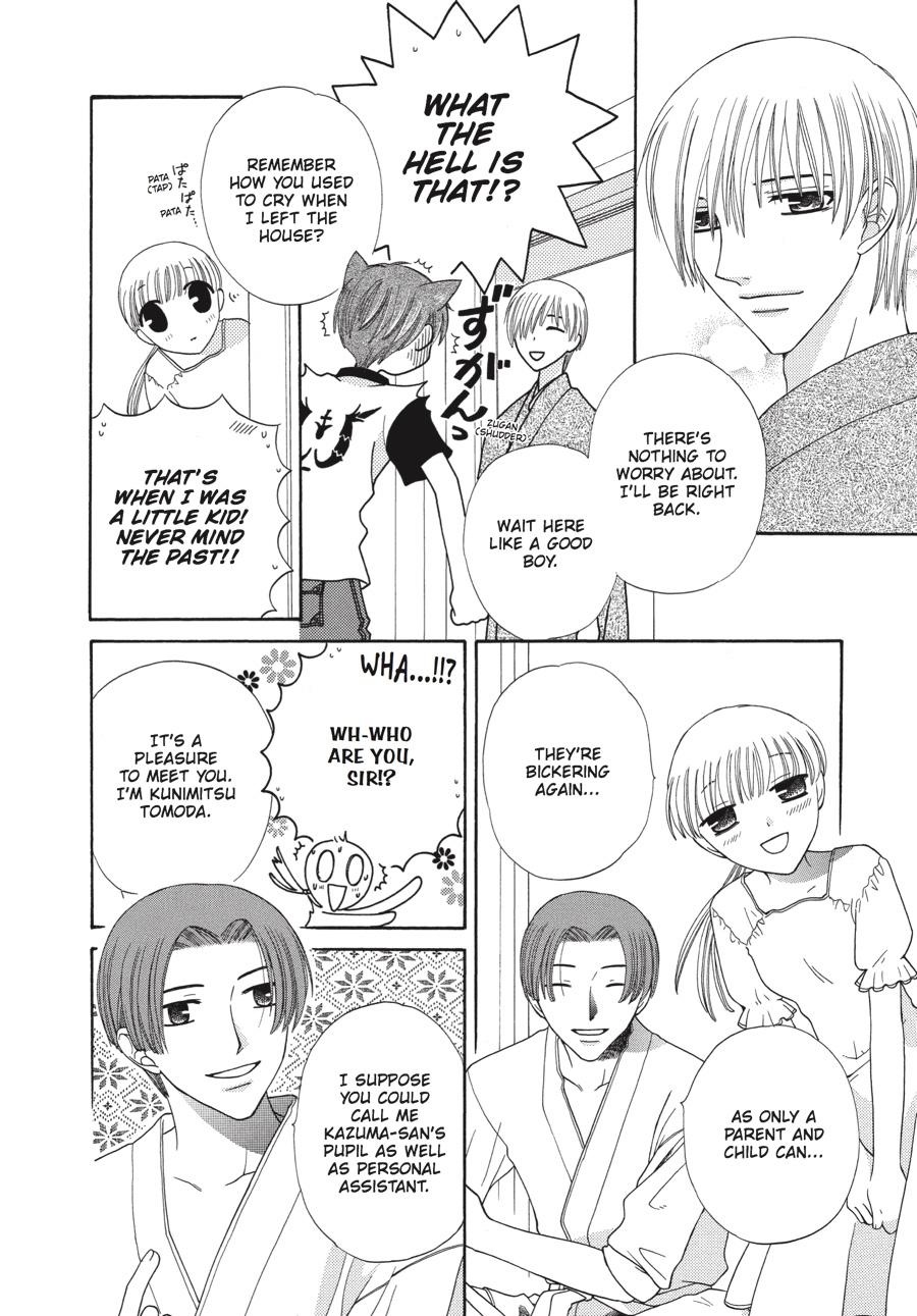 Read Fruits Basket EN Manga Online