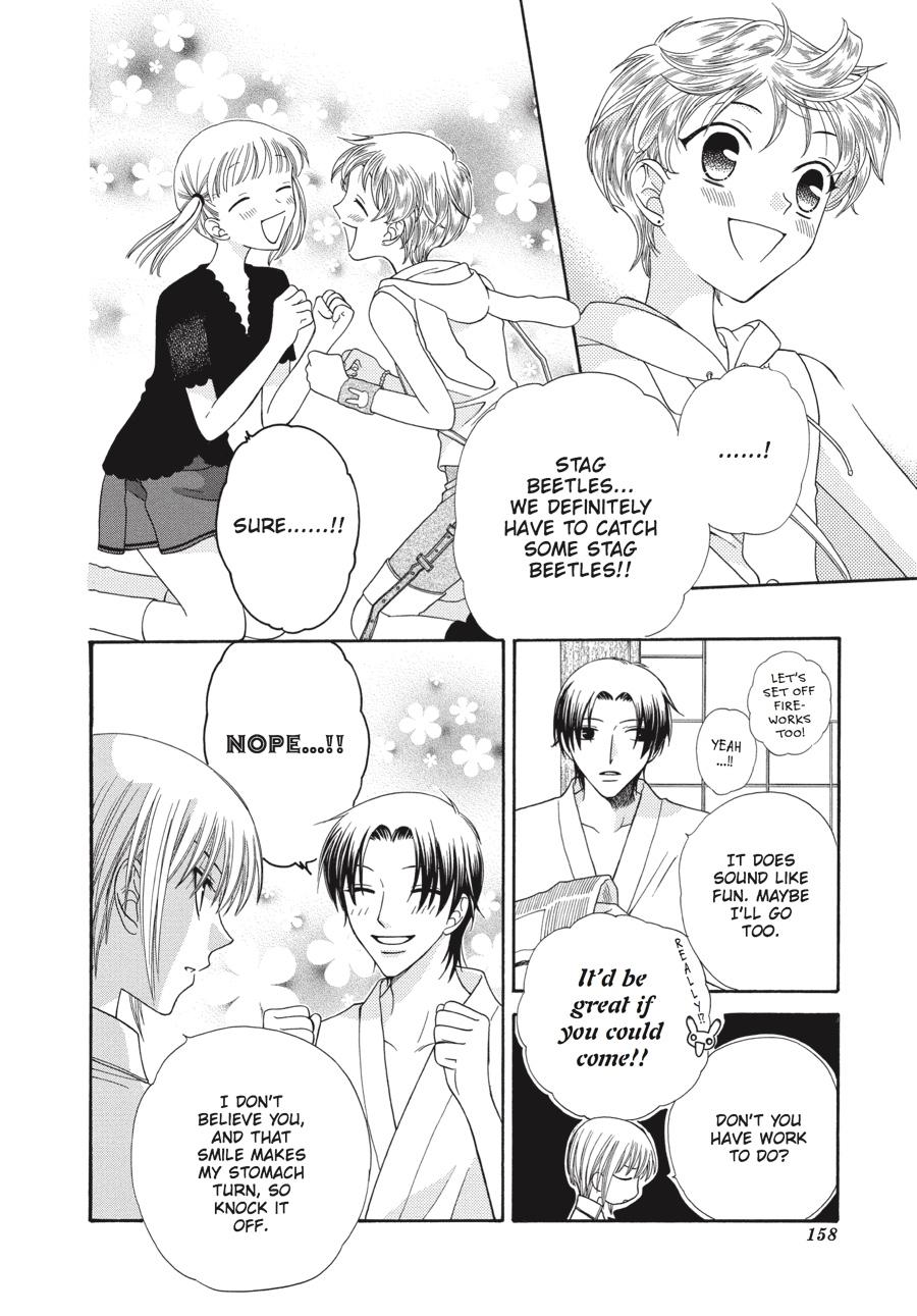 Read Fruits Basket EN Manga Online