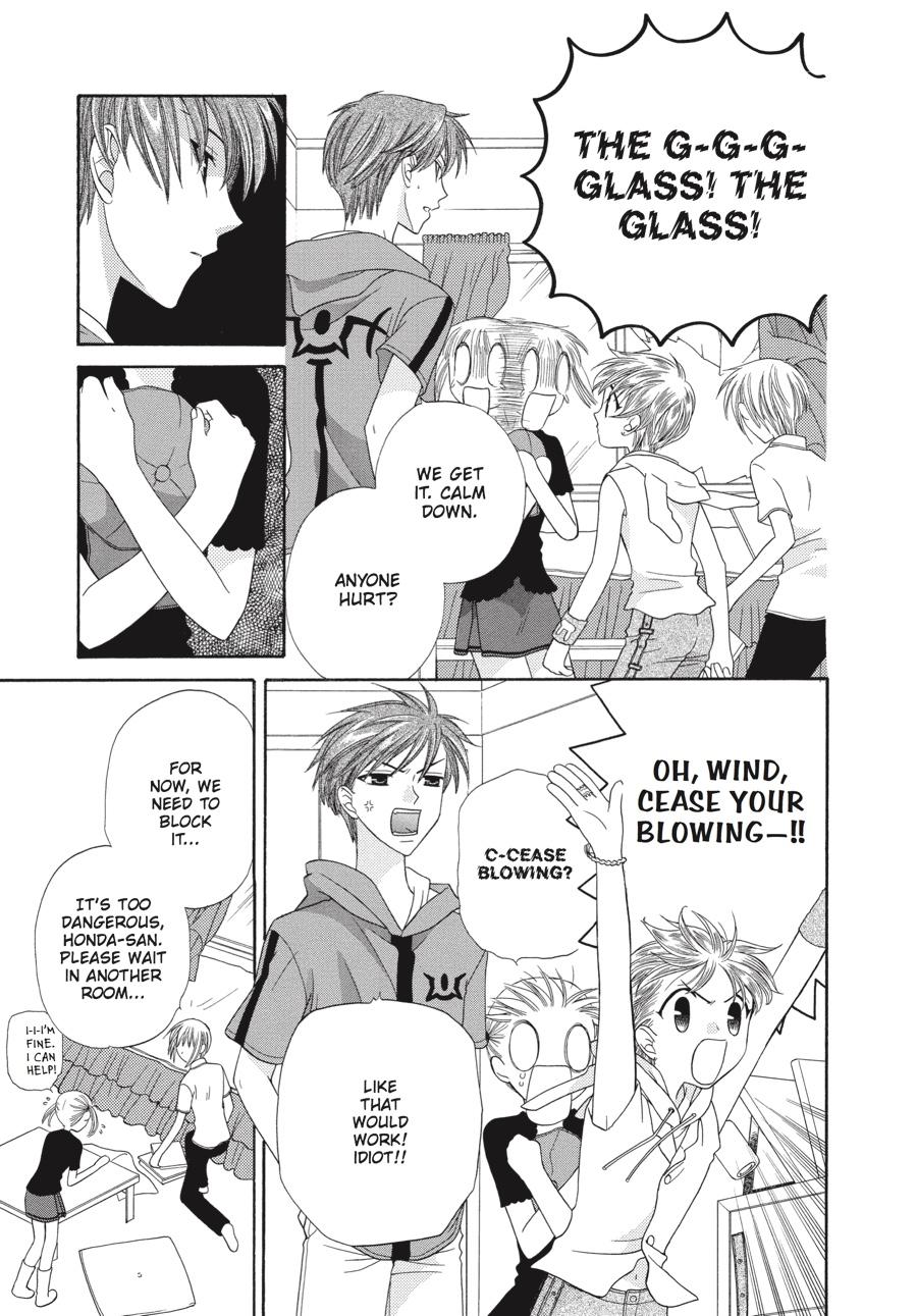 Read Fruits Basket EN Manga Online