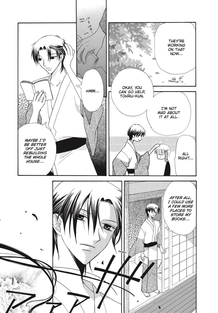Read Fruits Basket EN Manga Online