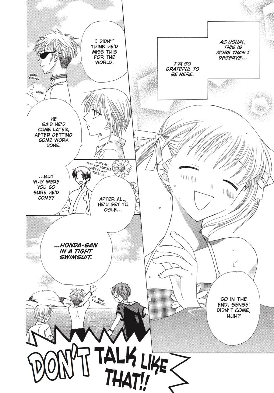 Read Fruits Basket EN Manga Online