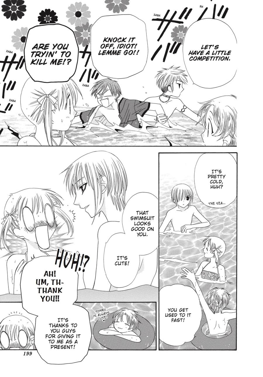 Read Fruits Basket EN Manga Online