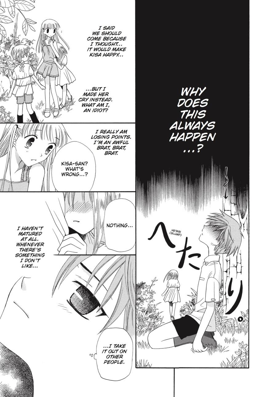 Read Fruits Basket EN Manga Online