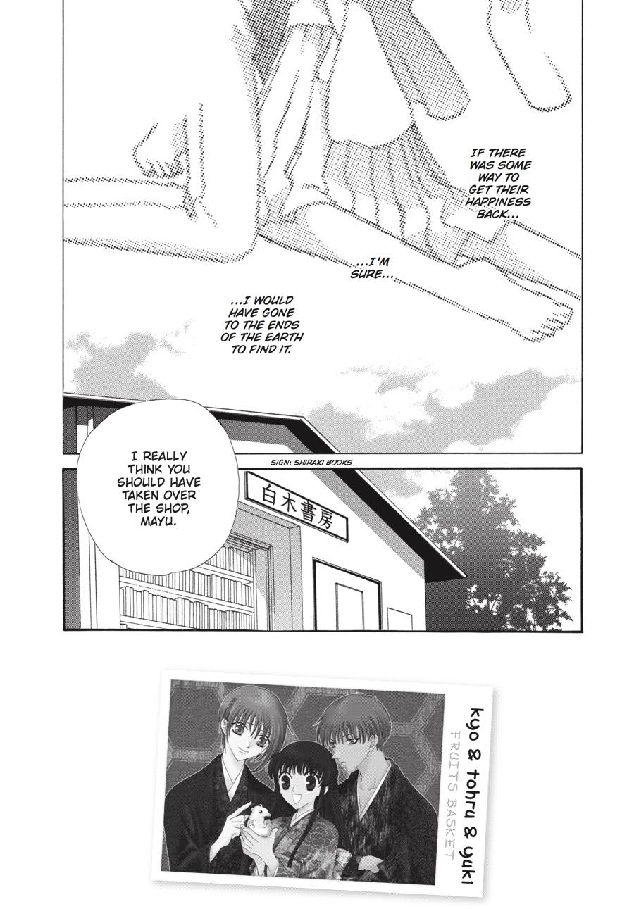 Read Fruits Basket EN Manga Online