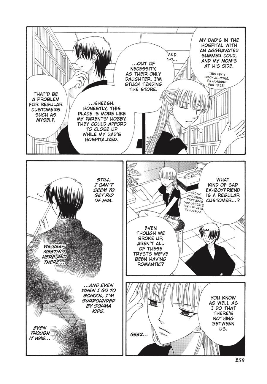 Read Fruits Basket EN Manga Online