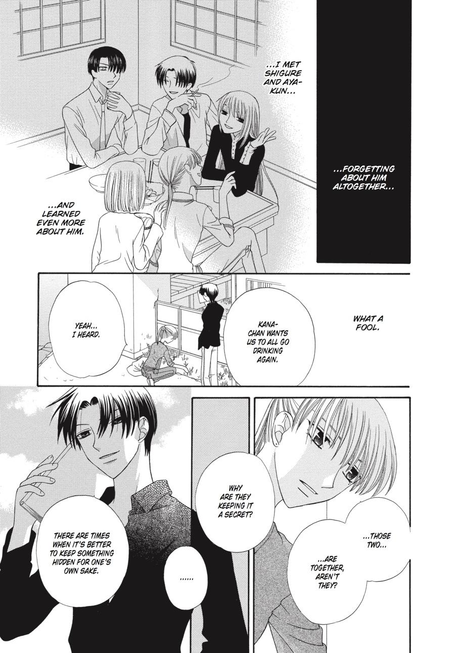 Read Fruits Basket EN Manga Online