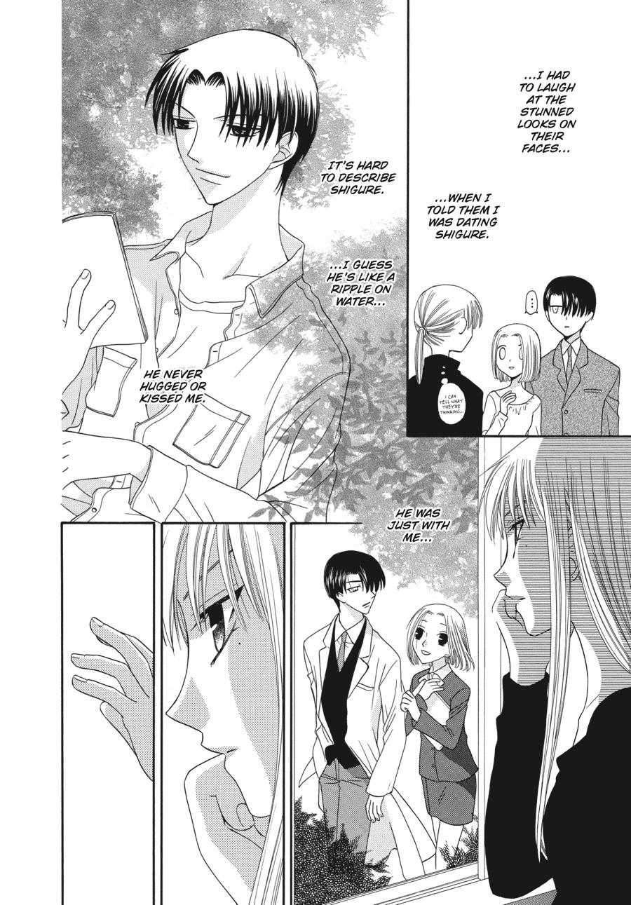 Read Fruits Basket EN Manga Online