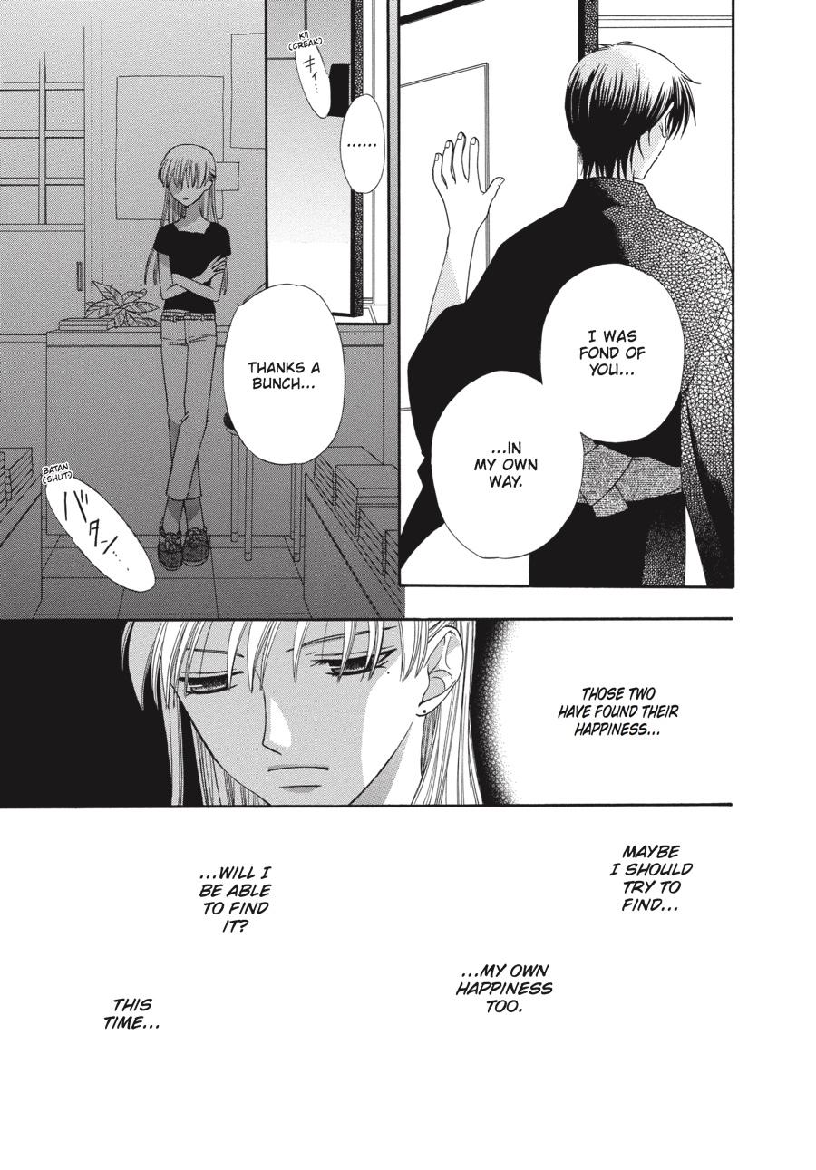 Read Fruits Basket EN Manga Online