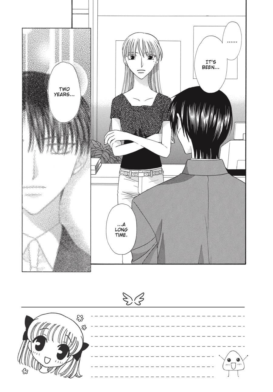 Read Fruits Basket EN Manga Online