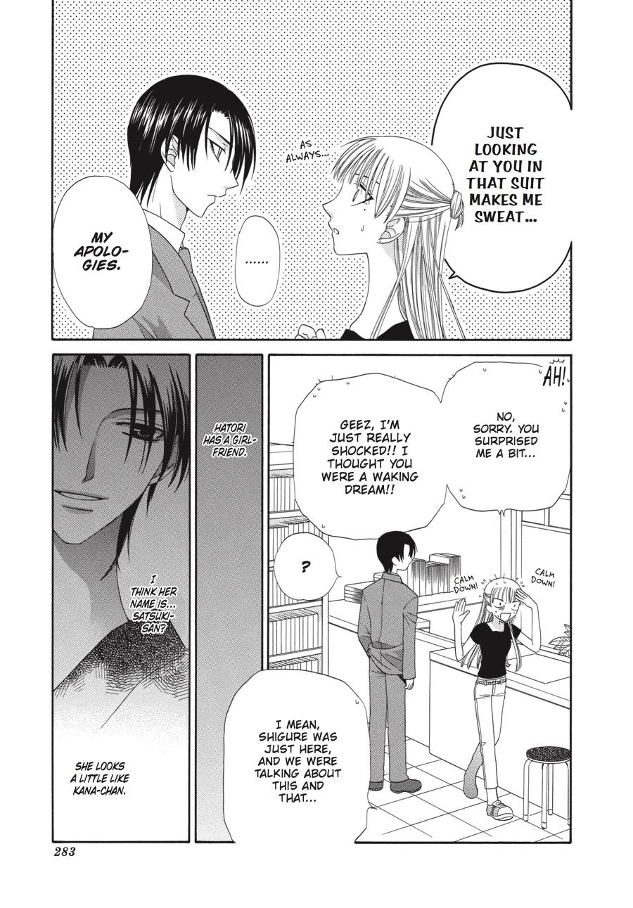 Read Fruits Basket EN Manga Online