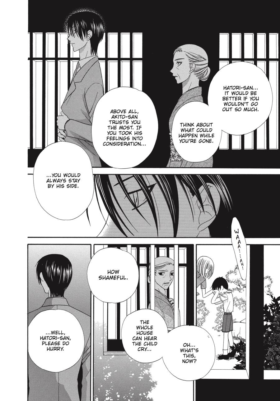 Read Fruits Basket EN Manga Online