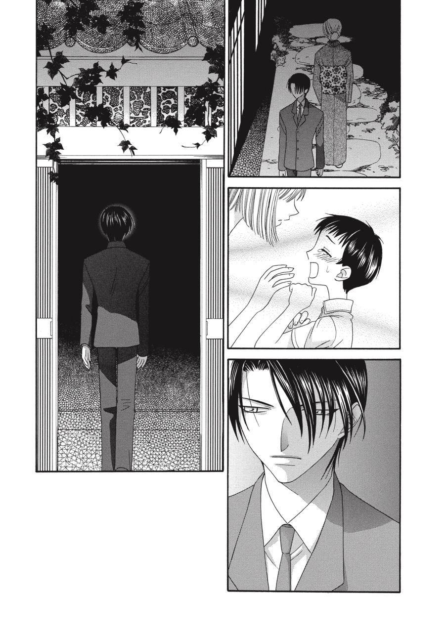 Read Fruits Basket EN Manga Online