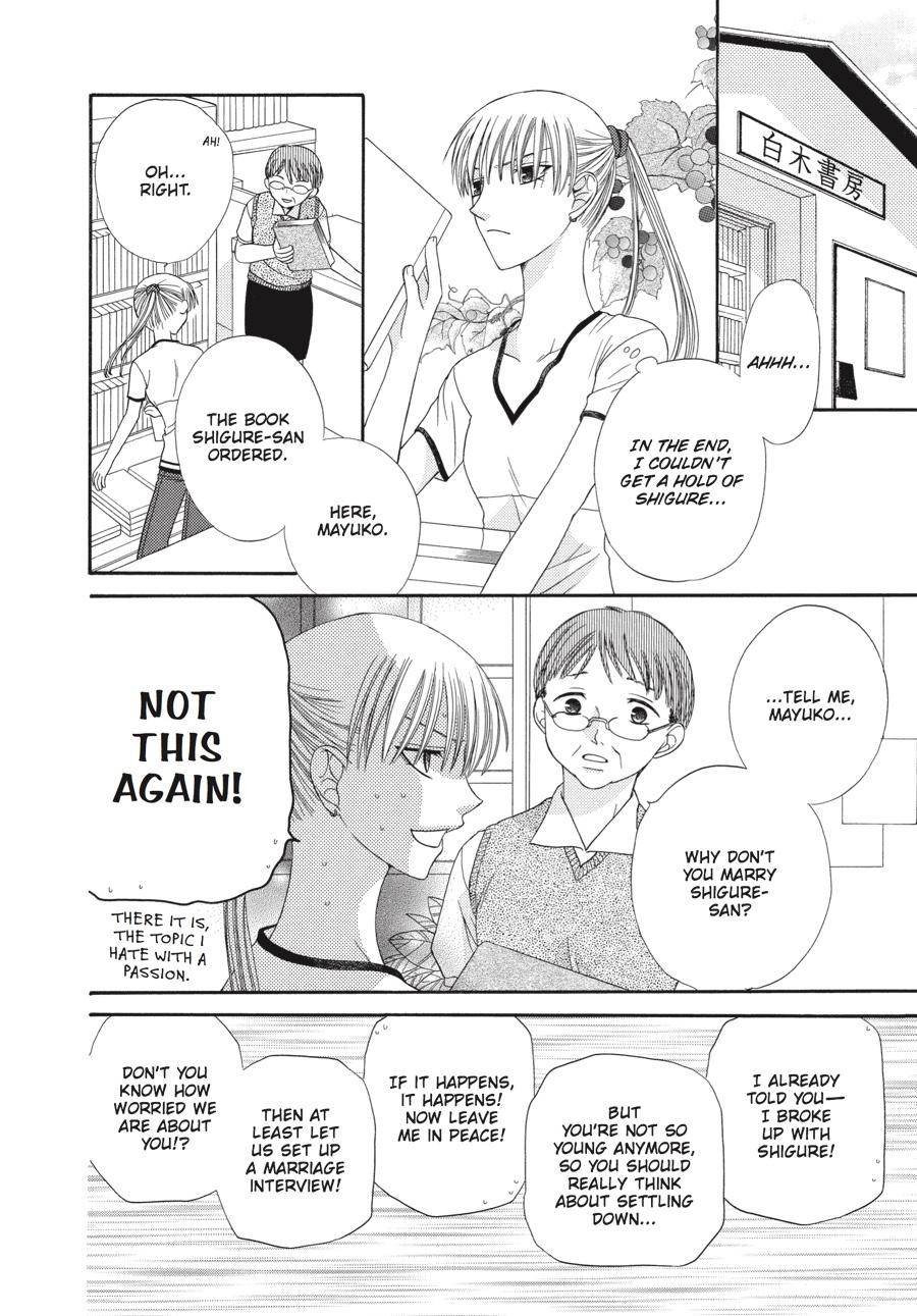 Read Fruits Basket EN Manga Online