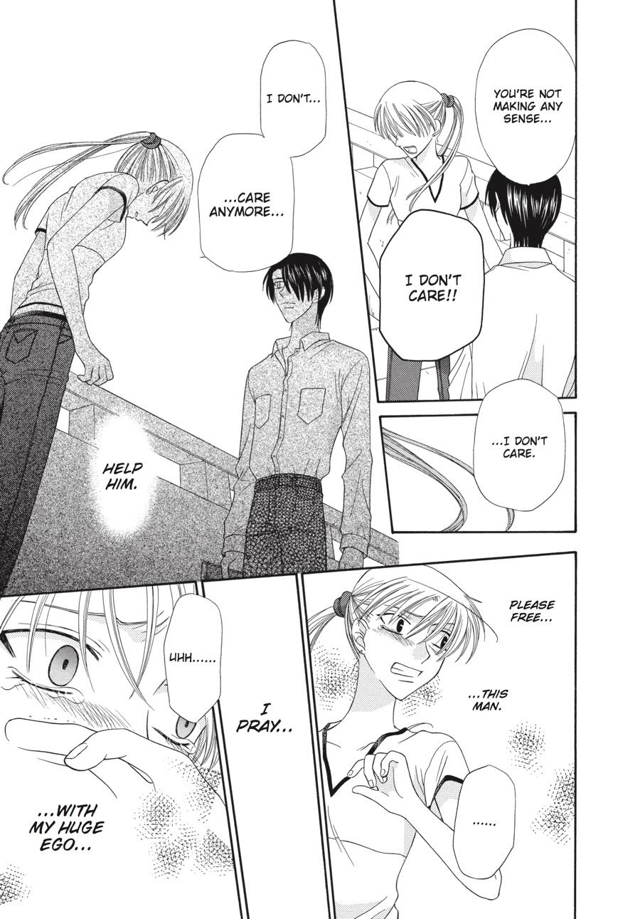 Read Fruits Basket EN Manga Online
