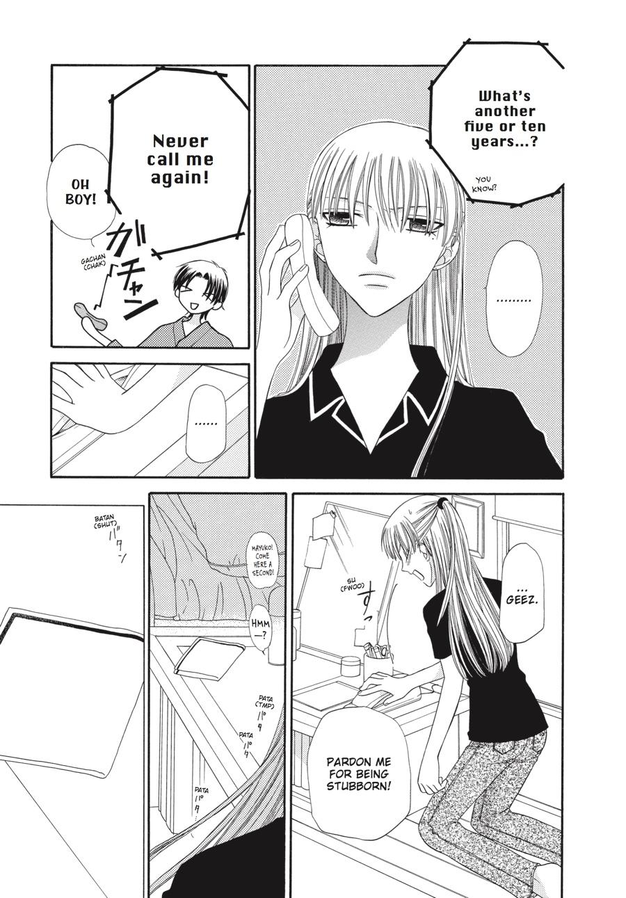 Read Fruits Basket EN Manga Online