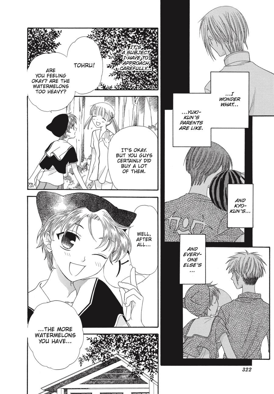 Read Fruits Basket EN Manga Online