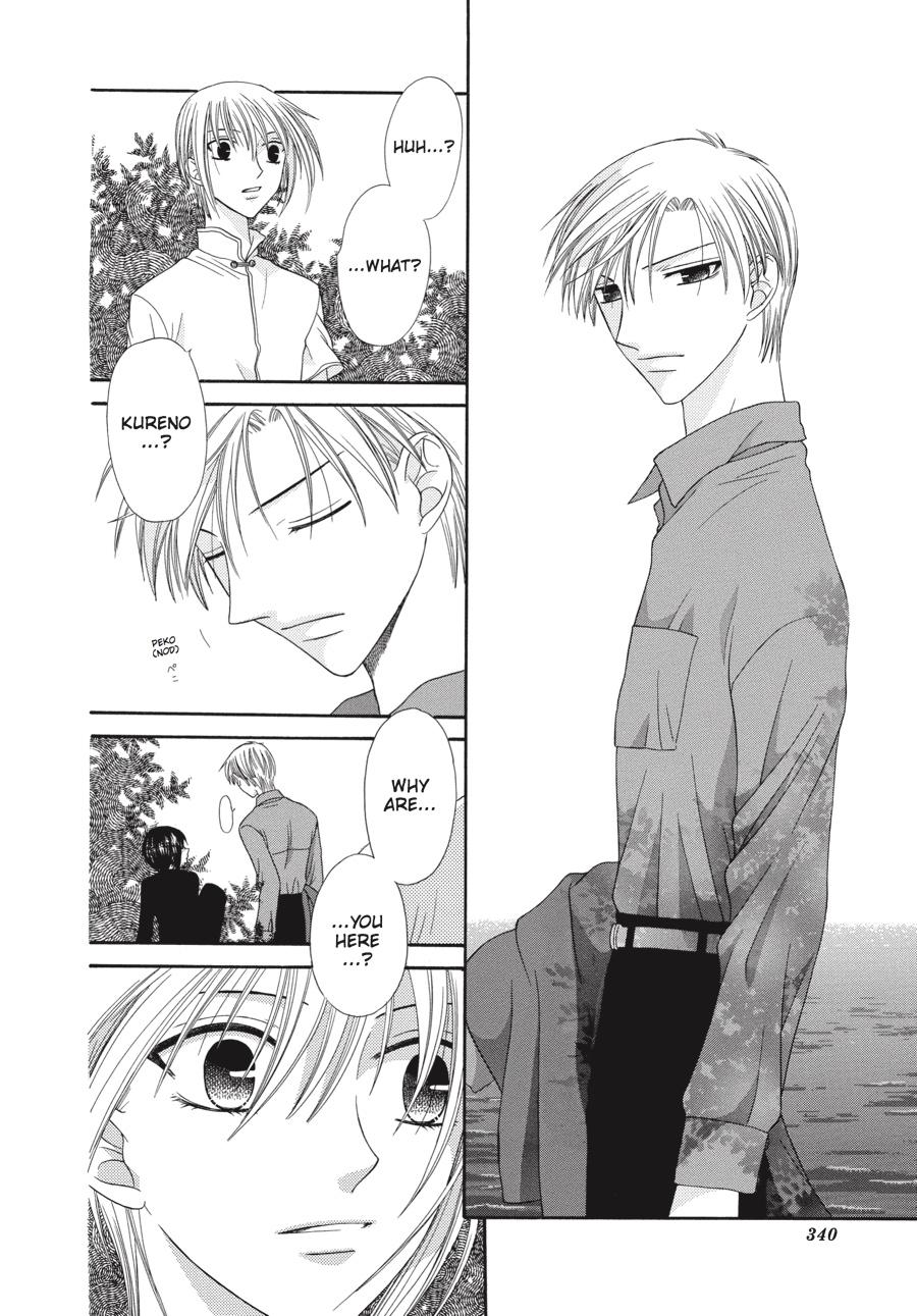 Read Fruits Basket EN Manga Online