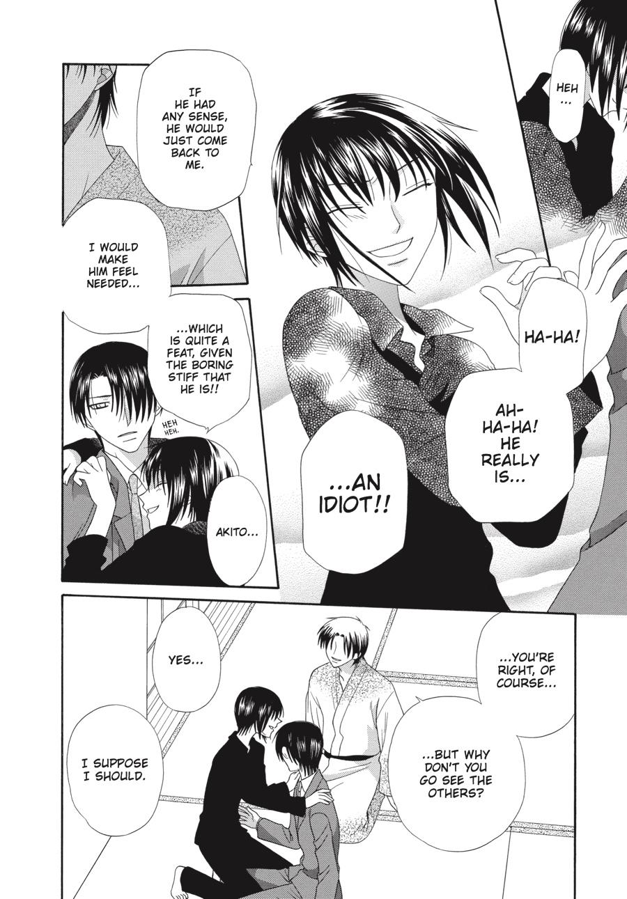 Read Fruits Basket EN Manga Online