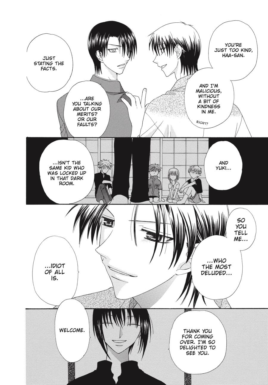 Read Fruits Basket EN Manga Online