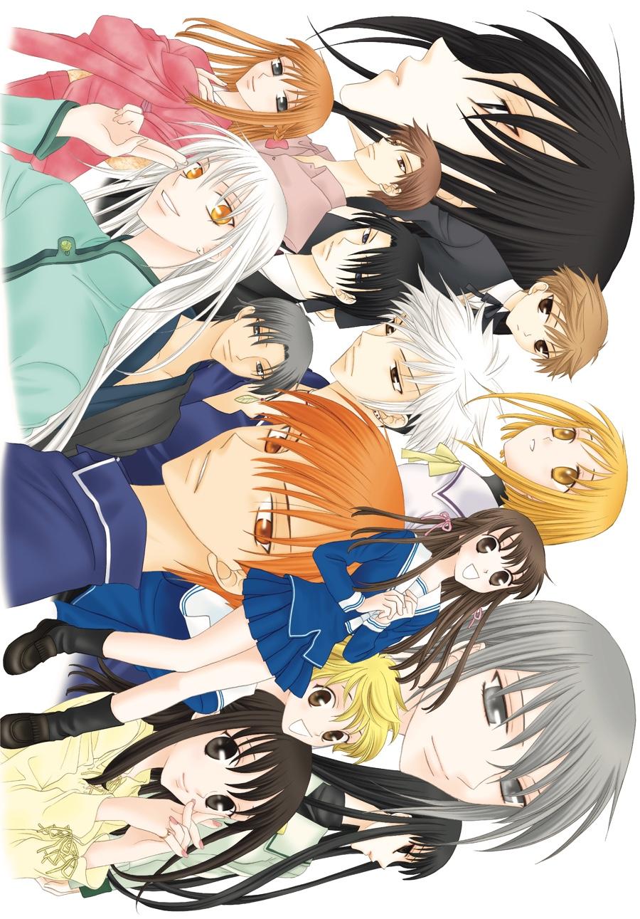 Read Fruits Basket EN Manga Online
